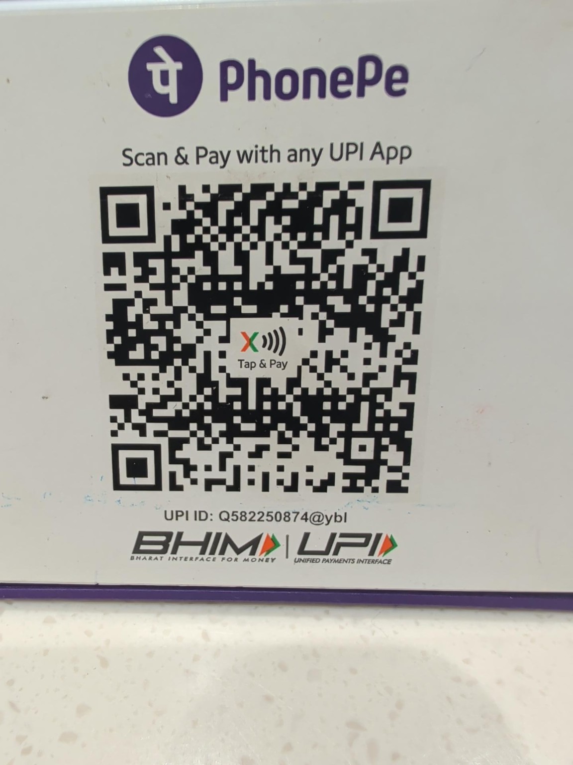 Sri Vijaya Bakery PhonePe payment QR code